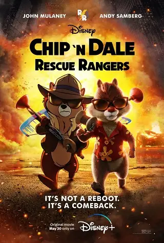 Chip 'n Dale: Rescue Rangers (2022)