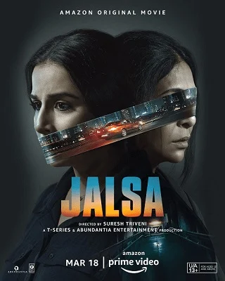 Jalsa (2022) บรรยายไทย