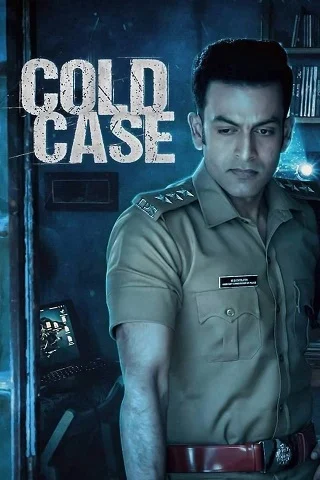Cold Case (2021) บรรยายไทย