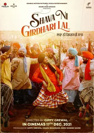 Shava Ni Girdhari Lal (2021) บรรยายไทย