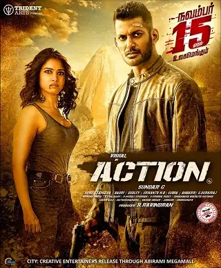 Action (2019) แอ๊คชั่น