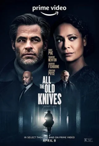 All the Old Knives (2022) บรรยายไทย