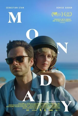 Monday (2020) รักเราก่อนถึงจันทร์