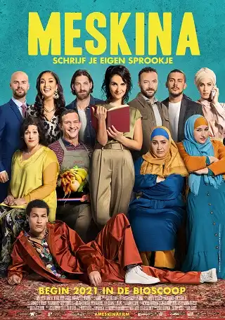 Meskina | Netflix (2021) ผู้หญิงบนคาน