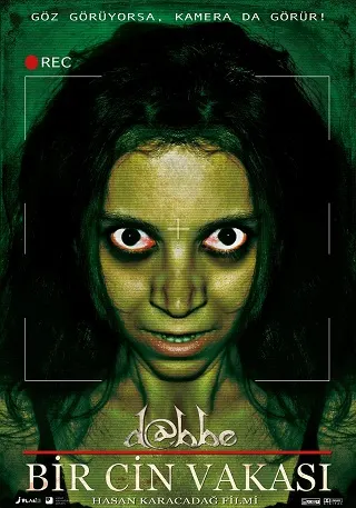Dabbe: The Possession | Netflix (2013) อาถรรพ์ 5 คุณไสยสยอง