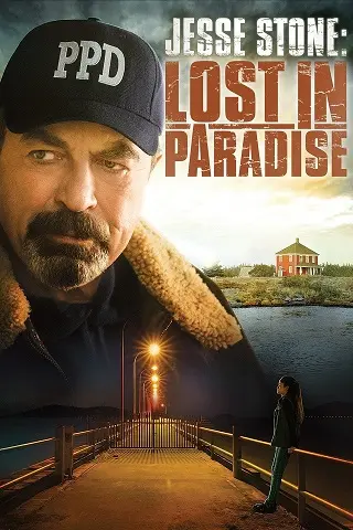 Jesse Stone: Lost in Paradise (2015) เจสซี่ สโตน: พลิกคดีแดนสวรรค์