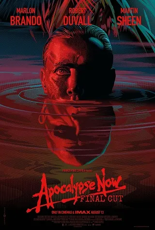 Apocalypse Now (1979) กองทัพอำมหิต