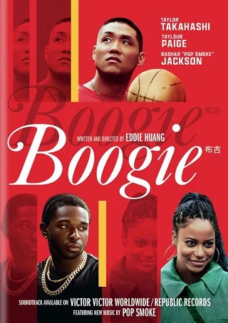 Boogie (2021) บูกี้