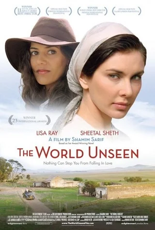 The World Unseen (2007) บรรยายไทยแปล