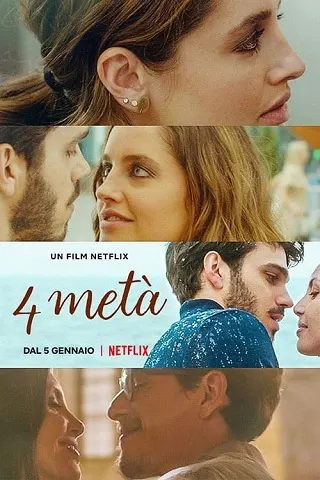 Four to Dinner | Netflix (2022) ดินเนอร์ 4 ที่