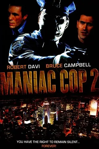 Maniac Cop 2 (1990) บรรยายไทยแปล