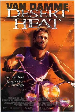 Inferno (1999) อินเฟอร์โน คนดุนรกเดือด
