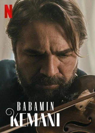 My Father's Violin | Netflix (2022) ไวโอลินของพ่อ