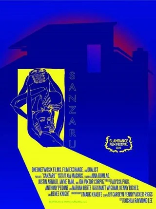 Sanzaru (2020) บรรยายไทยแปล