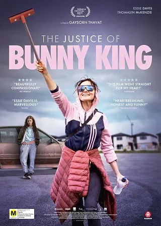 The Justice of Bunny King (2021) บรรยายไทยแปล