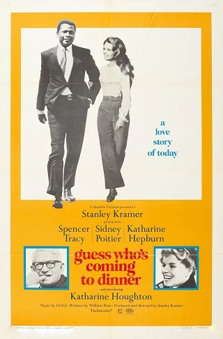 Guess Who's Coming to Dinner (1967) ถนอมรักไว้ในดวงใจ