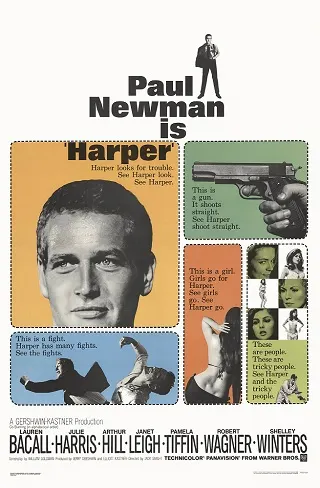 Harper (1966) บรรยายไทย