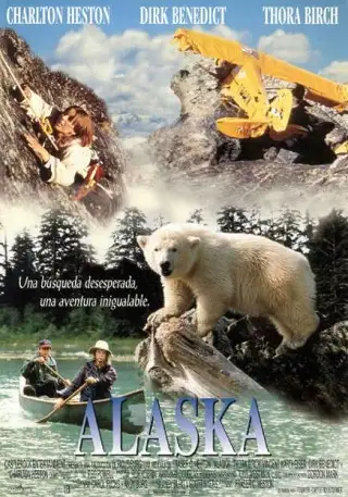 Alaska (1996) อลาสก้า หมีน้อย...หัวใจมหึมา