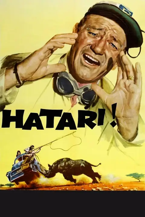 Hatari! (1962) ฮาตาริ!