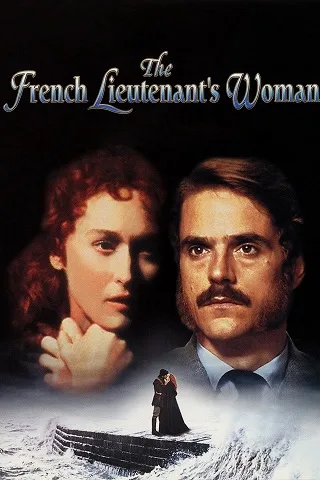 The French Lieutenant's Woman (1981) ห้วงรัก หวงมายา