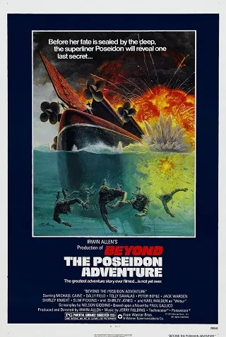 Beyond the Poseidon Adventure (1979) บรรยายไทย