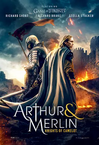 Arthur & Merlin: Knights of Camelot (2020) บรรยายไทย