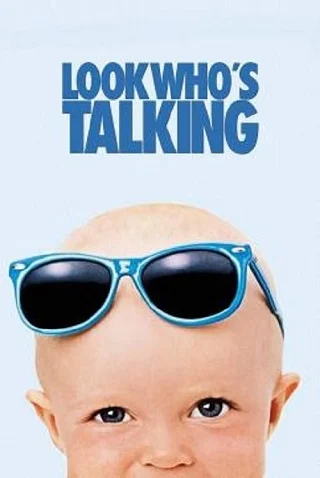 Look Who's Talking (1989) อุ้มบุญมาเกิด