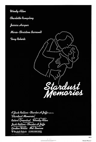 Stardust Memories (1980) ความทรงจำ ละอองดาว