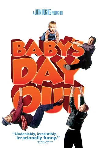 Baby's Day Out (1994) จ้ำม่ำเจ๊าะแจ๊ะ ให้เมืองยิ้ม