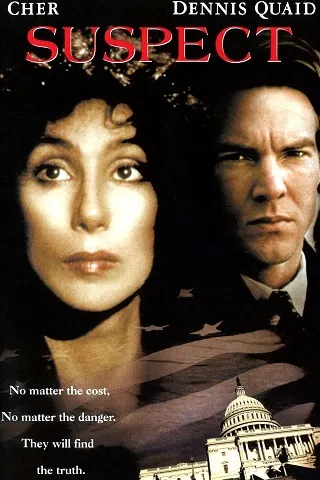 Suspect (1987) บรรยายไทย