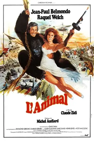 L'animal (1977) มนุษย์โจ๊ก