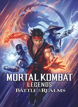 Mortal Kombat Legends: Battle of the Realms (2021) บรรยายไทย
