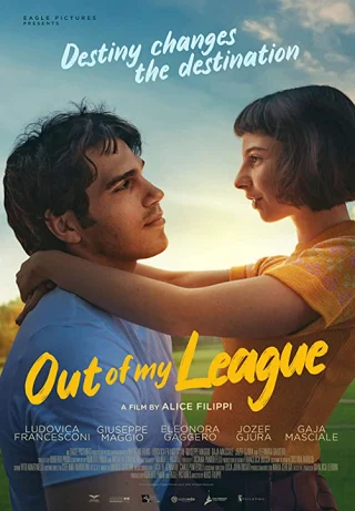 Out of my league | Netflix (2020) รักสุดเอื้อม