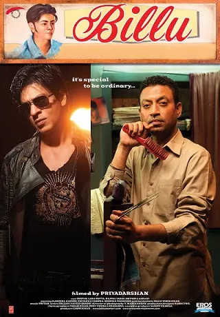 Billu | Netflix (2009) บิลลู