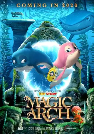 Magic Arch (2020) บรรยายไทย