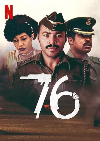 '76 | Netflix (2016)