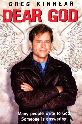 Dear God (1996) บรรยายไทย