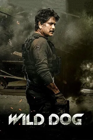 Wild Dog (2021) บรรยายไทย