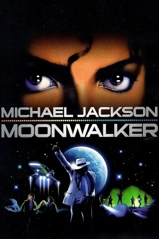 Michael Jackson Moonwalker (1988) มูนวอล์กเกอร์ดิ้นมหัศจรรย์