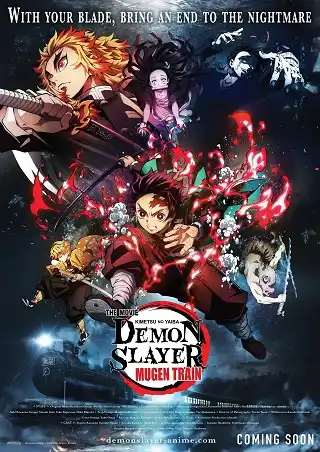 Demon Slayer the Movie: Mugen Train (2020) ดาบพิฆาตอสูร เดอะมูฟวี่ : ศึกรถไฟสู่นิรันดร์