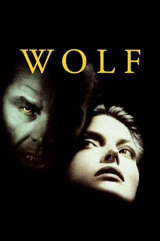 Wolf (1994) มนุษย์หมาป่า