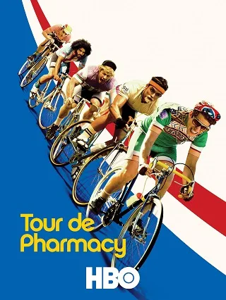 Tour de Pharmacy (2017) ตูร์เดอฟาร์มาซี่