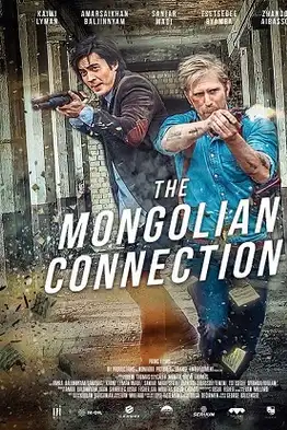 The Mongolian Connection (2019) บรรยายไทย