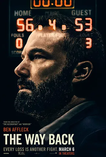 The Way Back (2020) เส้นทางเกียรติยศ