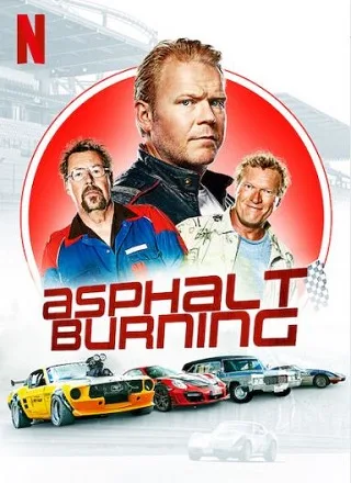 Asphalt Burning | Netflix (2020) ซิ่งซ่าท้าถนน 3