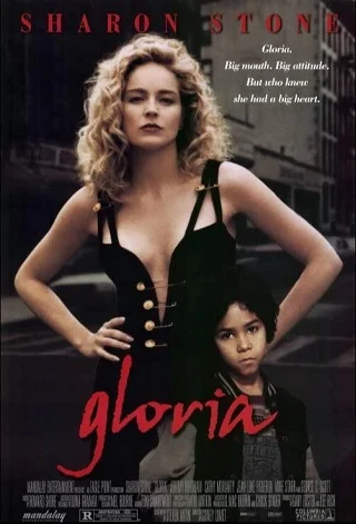 Gloria (1999) ใจเธอแน่... กล้าแหย่เจ้าพ่อ
