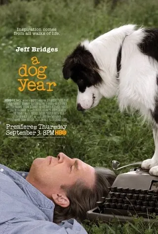 A Dog Year (2009) อะ ด็อก เยียร์