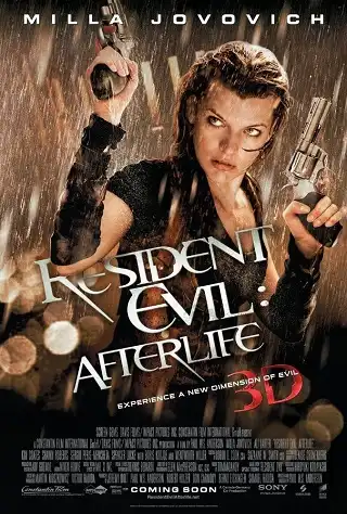 Resident Evil 4: Afterlife (2010) ผีชีวะ 4 สงครามแตกพันธุ์ไวรัส