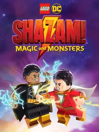 LEGO DC Shazam