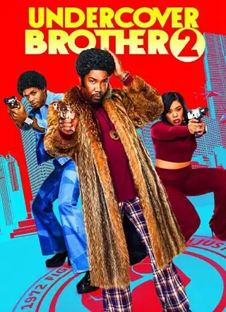 Undercover Brother 2 (2019) อันเดอร์คัพเวอร์ บราเธอร์ 2